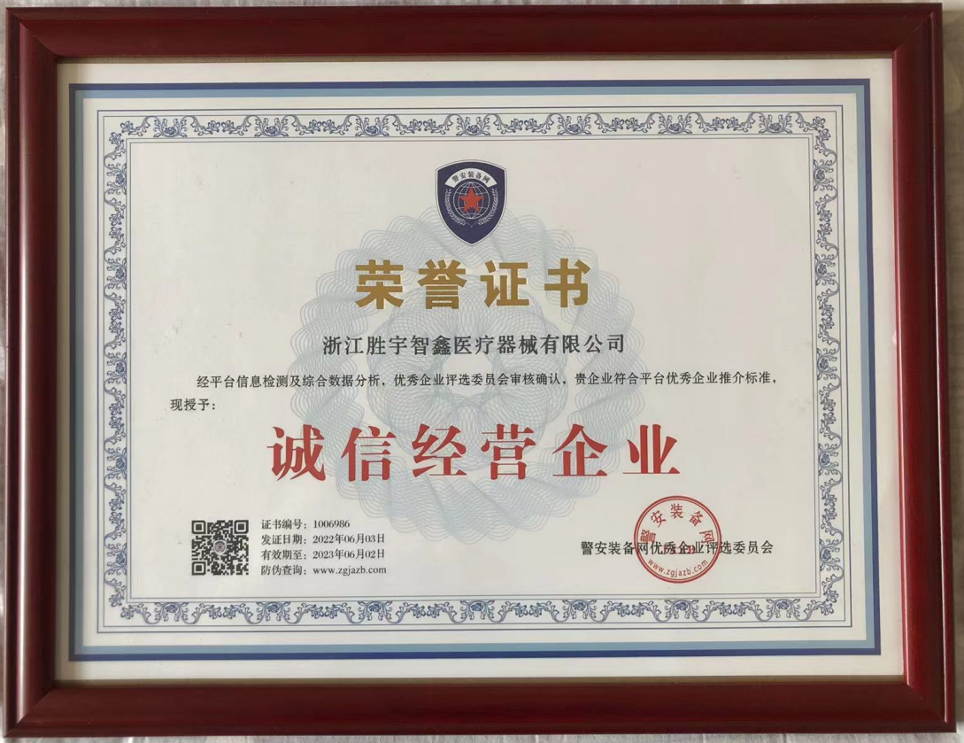 微信截圖_20220926144143.png