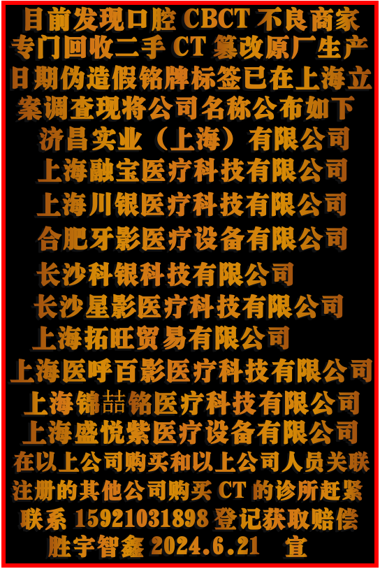 微信圖片_20240628231913.png